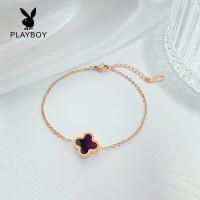 ราคา PLAYBOY สร้อยข้อมือ แท้ สแตนเลส กัน น้ำ ลัคกี้โคลเวอร์ กำไลข้อมือ หญิง (24582106899)