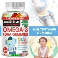 ราคา กัมมี่โอเมก้า 3 ดีเอชเอสำหรับเด็ก เสริมสร้างพัฒนาการสมอง เสริมสร้างภูมิคุ้มกัน และส่งเสริมสุขภาพดวงตาด้วยโอเมก้า 3 6 9 และวิตามินซี (24905224584)