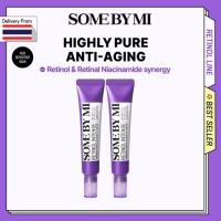 ราคา SOME BY MI Retinol Intense Advanced Triple Action Eye Cream 30ml (24843642029)