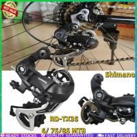 ราคา Chasy Shimano Tourney RD TX35 Rear Derailleur 6 7S MTBตีนผีจักรยาน 6 7 8 ความเร็วตีนผีเสือภูเขาเกียร์ 18 21 อุปกรณ์ควบคุมความเร็ว (24566335209)