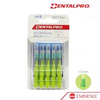 ราคา แปรงซอกฟัน Dentalpro แปรงซอกฟัน L แปรงซอกฟัน Dentalpro I shape (21408919118)