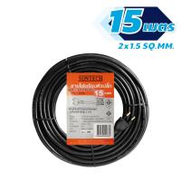 ราคา SUNTECH สายไฟ VCT พร้อมปลั๊กอัดหัว 2 ขา มอก ขนาดสายไฟ 2x1 5 Sq mm (24240613995)