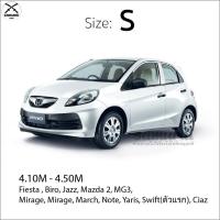 ราคา Toyota Hilux ผ้าคลุมรถเก๋ง Isuzu D Max ผ้าคลุมรถเก๋งSUV 4WD SUV 4WD Toyota FortunerToyota Fortuner ผ้าคุมรถเก็ง Honda Civic ผ้าคุลมรถยนต์Toyota Corolla ผ้าคลุมรถเก่ง (23960685640)