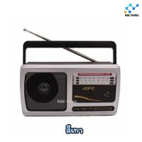 ราคา วิทยุ FM AM แบบพกพา รุ่น AD 301AC สำหรับคนแก่สูงวัย ใหม่ วิทยุโบราณ ฟังเพลงFM ใช้ไฟฟ้าบ้าน ฟังหวยของขวัญgift มีเสาอากาศธานินทร์ (22179414347)