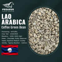 ราคา Pegasus Lao Arabica Green coffee bean สารกาแฟอราบิก้า ลาว คัดพิเศษ ขนาด 1 กิโลกรัม (24550030174)