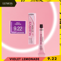 ราคา L oreal Majifashion Majirel Majilift Majicover cool cover 50ml ลอรีอัล มาจิเรล มาจิแฟชั่น มาจิลิฟท์ พาสเทล 50มล ไม่รวมอ็อกซิแดนท์ (15311243202)