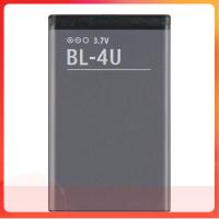 ราคา แบตเตอรี่ Nokia Asha 225 230 BL 4U 1200MAh (16391573982)