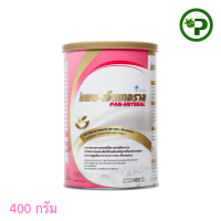 ราคา PAN ENTERAL 400g แพน เอนเทอรัล 400กรัม 1 กระป๋อง (2128068476)
