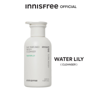 ราคา Innisfree My perfumed body cleanser 330ml อินนิสฟรี มาย เพอร์ฟูม บอดี้ คลีนเซอร์ 330มล ครีมอาบน้ำ (390763012)