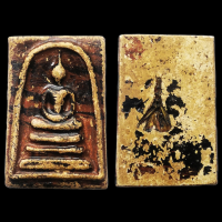 ราคา พระสมเด็จ พิมพ์ ใหญ่ หลังก้างปลา สมเด็จโต วัดระฆัง เนื้อมวลสาร ผงพุทธคุณ โชคลาภ อุดมสมบูรณ์ (16440746552)