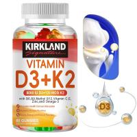 ราคา KIRKLAND Vitamin D3 K2 Gummies ส่งเสริมการดูดซึมแคลเซียมและป้องกันการสูญเสียแคลเซียม (24367843213)