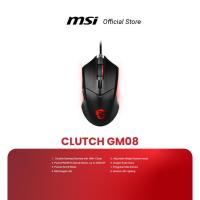 ราคา MSI CLUTCH GM08 MOUSE GAMING GEAR เมาส์เกมมิ่ง (24915804566)