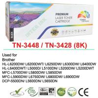 ราคา ตลับหมึกพิมพ์ HL L6200DW L6200DWT L6250DW L6300DW L6400DW L6400DWT TN 3448 TN 3428 สีดำ Compatible (889242559)