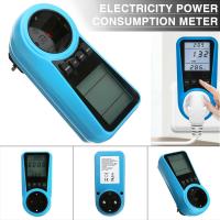 ราคา เครื่องวัดพลังงาน รองรับ 220V 10A 2200W ในไทย มีไฟ Backlight เปิดปิดได้ คำนวณค่าไฟได้ Power Meter Energy Watt Plug Meter LCD Watt Voltage Current Frequency PowerFactor (21543722355)