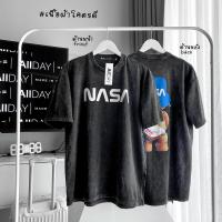 ราคา เสื้อฟอก เสื้อOvp เสื้อวง เสื้อโอเวอร์ไซส์ เสื้อวินเทจ ลาย NASA ? ? ? ? ? ? ? (16630919621)