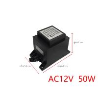 ราคา 50W 105W 200W 300W 500Wหม้อแปลงไฟใต้น้ำ หม้อแปลงกันน้ำ โคมไฟใต้น้ำ หม้อแปลง หม้อแปลงไฟ หม้อแปลงไฟWaterproof Transformer AC 220V to 12V (21682799932)