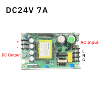 ราคา สวิทชิ่ง 24v Switching Power supply AC 220V to DC 24V 14 5A 32V 11A พลังที่แท้จริง 350W (24739794106)