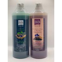 ราคา Shampoo 7 Herbs Riceberry แชมพูสมุนไพร 1000ml (21558391024)