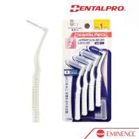 ราคา แปรงซอกฟัน Dentalpro แปรงซอกฟัน L แปรงซอกฟัน Dentalpro I shape (21408919119)