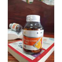 ราคา Vitamin c1000 Bio วิตามินซี แอสคอร์บิก แอซิด 1000 มก ผสมเลมอนไบโอฟลาโวนอยด์ คอมเพล็กซ์ อะเซโรล่าและโรสฮิป กระปุก 60 เม็ด 100 เม็ด (21956797465)