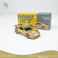 ราคา MINIGT Toyota Supra A80 Top Secret GT 300 Top Secret Gold MGT00961 CH 1 64 (24762188355)