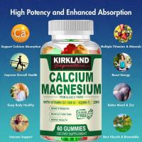ราคา KIRKLAND Calcium Magnesium Gummies เสริมสร้างกระดูกและบรรเทาอาการประสาท (24367724526)