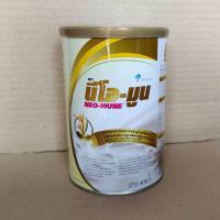 ราคา Neo Mune นีโอมูน อาหารเสริมสำหรับผู้ป่วยมะเร็ง กลิ่นข้าวญี่ปุ่น ชนิดผง 400 กรัม หมดอายุ07052026 (13607373209)