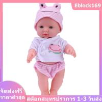 ราคา Realistic Vinyl Dolls 30cm Mini Reborn Dolls Multi Function Lifelike Newborn Baby Doll with Clothes for Boys Girls (23965583507)