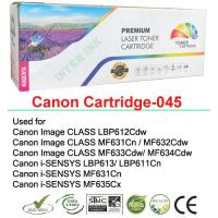 ราคา ตลับหมึก Canon LBP613Cdw LBP611Cn MF631Cn MF635Cx Canon Cartridge 045 สีแดง Compatible (391819749)
