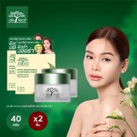ราคา Normal Price เดอ ลีฟ ทานาคา มอยซ์เจอร์ไรซ์ซิ่ง แอนด์ ไวท์เทนนิ่ง ครีม 40กรัม (23797729669)