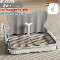 ราคา ห้องน้ำหมาขอบสี่เหลี่ยม ห้องน้ำสุนัข ถาดฉี่สุนัข มีเสาถอดได้ มีตะแกรงรองถาด ทำความสะอาดง่าย ถาดฉี่สุนัข ห้องน้ำหมา ประเภทลิ้นชัก ด้วยถาดที่ถอดออกได้ ขอบสูงกันกระเด็น พร้อมเสาเล็ง ถาดรองฉี่สุนัข ที่รอ 