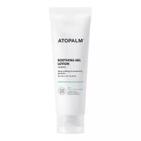 ราคา ATOPALM SoothingGel Lotion อโทปาล์ม โลชั่นบำรุงผิวหน้าและผิวกายสูตร MLEâ เจลบำรุงผิวมอยเจอร์ไรเซอร์ยอดนิยมจากเกาหลีแท้ ขนาด 120 ml พร้อมส่ง Soothing Gel Mle (24876935256)