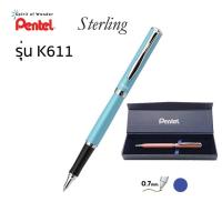 ราคา ปากกาเจล Pentel Energel Sterling รุ่น K600 K611 ขนาดหัว 0 7 MM หมึกน้ำเงิน เปลี่ยนไส้ได้ (17461379257)