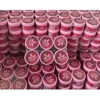 ราคา 12 กระปุก ครีมมะขามขัดผิว ตราแม่แสงดี มะขามพะเยา มะขามสมุนไพรไทยแท้ บรรจุกระปุกละ 70 กรัม (22089429883)