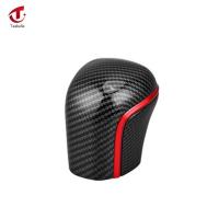 ราคา ฝาปิดกระปุกเกียร์รถคาร์บอนไฟเบอร์ Teabelle ฝาครอบหัวคันโยกชิ้นส่วนส่วนประกอบรถยนต์สำหรับ Toyota Corolla 2019 2024 Camry 2018 2023 (24691192869)