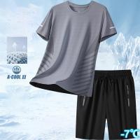 ราคา Jerry jk ชุดกีฬาเซ็ท2ชิ้น ชุดกีฬาผู้ชาย ชุดสูทผู้ชายเสื้อยืดแขนสั้น กางเกงได้ทั้งชุด ไหมน้ําแข็งแห้งเร็วบาสเกตบอลแขนสั้น กางเกงขาสั้นฤดูร้อนน้ําหนักเบา (24746611074)