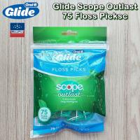 ราคา Oral B Glide Scope Outlast 75 or 150 Floss Picks ไหมขัดฟัน ออรัลบี ไกลด์ (20347341364)