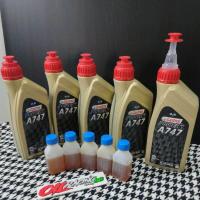 ราคา น้ำมัน Castrol A747 หัวเชื้อ 2T เกรดแข่งขัน สังเคราะห์ 100 แบ่งขาย 1ขวด และ 5 ขวดละ 50cc น้ำมันA747 (9335861074)