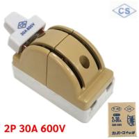 ราคา รวม VAT CS คัทเอาท์ หลังเต่า 2P 3P สำหรับงานไฟฟ้า 20A 30A 60A 100A 600V รุ่นมาตรฐาน แข็งแรง ทนทาน เหมาะสำหรับการติดตั้งในบ้านหรืออาคาร สินค้าคุณภาพดี ราคาถูก พร้อมจัดส่งฟรี (24570448981)