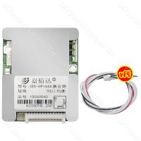 ราคา DIYsound วงจรป้องกันแบตเตอรี่ JBD BMS 8S LiFePo4 15A 30A 3 2V 32650 29 2V บอร์ดโมดูลป้องกันแบตเตอรี่ลิเธียม แบตเตอรี่ลิเธียมฟอสเฟต (23467413633)
