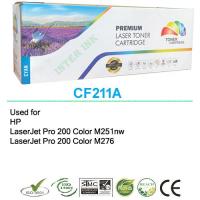 ราคา หมึกพิมพ์ HP LaserJet Pro 200 color M251nw M276 131A สีฟ้า Premium (398074551)