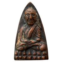 ราคา หลวงปู่ทวด พระหลวงปู่ทวด รูปหล่อเก่าโบราณ พระเครื่อง (22647203452)