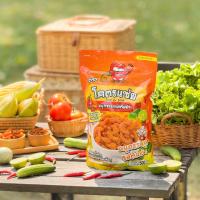 ราคา น้ำพริกหมูกระจก รสต้มยำ แบบ1กิโล และ ครึ่งกิโล (23887488920)