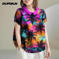 ราคา ผ้าฝ้ายและผ้าลินิน เสื้อลายดอก ลายดอกไม้สีพาสเทล เสื้อเชิ้ตชีฟองพิมพ์ลายดอกแฟชั่นผู้หญิง เบาสบายสไตล์ลำลอง (24260481664)