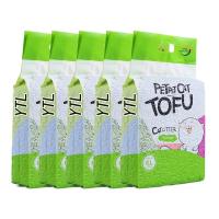 ราคา YTL ทรายแมวเต้าหู้ 5ชิ้น ออร์แกนิค100 ผลิตจากกากถั่วเหลืองธรรมชาติ ทรายแมว Cat Litter 6L ทรายแมวเต้าหู้ ทรายเต้าหู้ (24430603215)