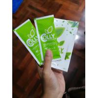 ราคา Colly Chlorophyll Plus Fiber คอลลี่ คลอโรฟิลล์ พลัส ไฟเบอร์ 1กล่อง15ซอง exp 2027 (13595448833)