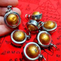 ราคา ลูกอมผงพรายกุมาร หลวงปู่ทิม อิสริโก วัดละหารไร่ เลี่ยมกรอบอย่างดี สุดยอดแห่งมหามงคลโชคลาภ เมตตามหานิยม (11094571165)