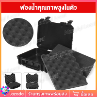 ราคา กล่องกันกระแทก พลาสติกABSป้องกัน Carry Case การจัดเก็บ ฟรีโฟมกันน้ำฮาร์ด Carryเครื่องมือกรณีกระเป๋ากล่องเก็บกล้องถ่ายภาพฟองน้ำกล้องกันน้ำขนาดใหญ่ฮาร์ด กระเป๋าเดินทาง (24956345245)