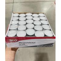 ราคา แอลกฮอล์แข็ง ชนิดถ้วย เอโร่ เทียนขาวเขียนอเนกประสงค์กล่อง 1 x 100ชิ้น เทียนวงกลมสีขาวเทียนอย่างดี Hard alcohol Aero cup type (21028975534)