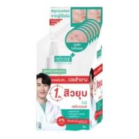 ราคา ส่งฟรี กล่องx6 Smooth E Smooth Sca Serum Acne Hydrogel Plus สมูท อี สกา เซรั่ม แอคเน่ ไฮโดรเจล พลัส (24026677354)